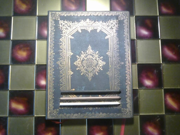 Illustration pour le poème