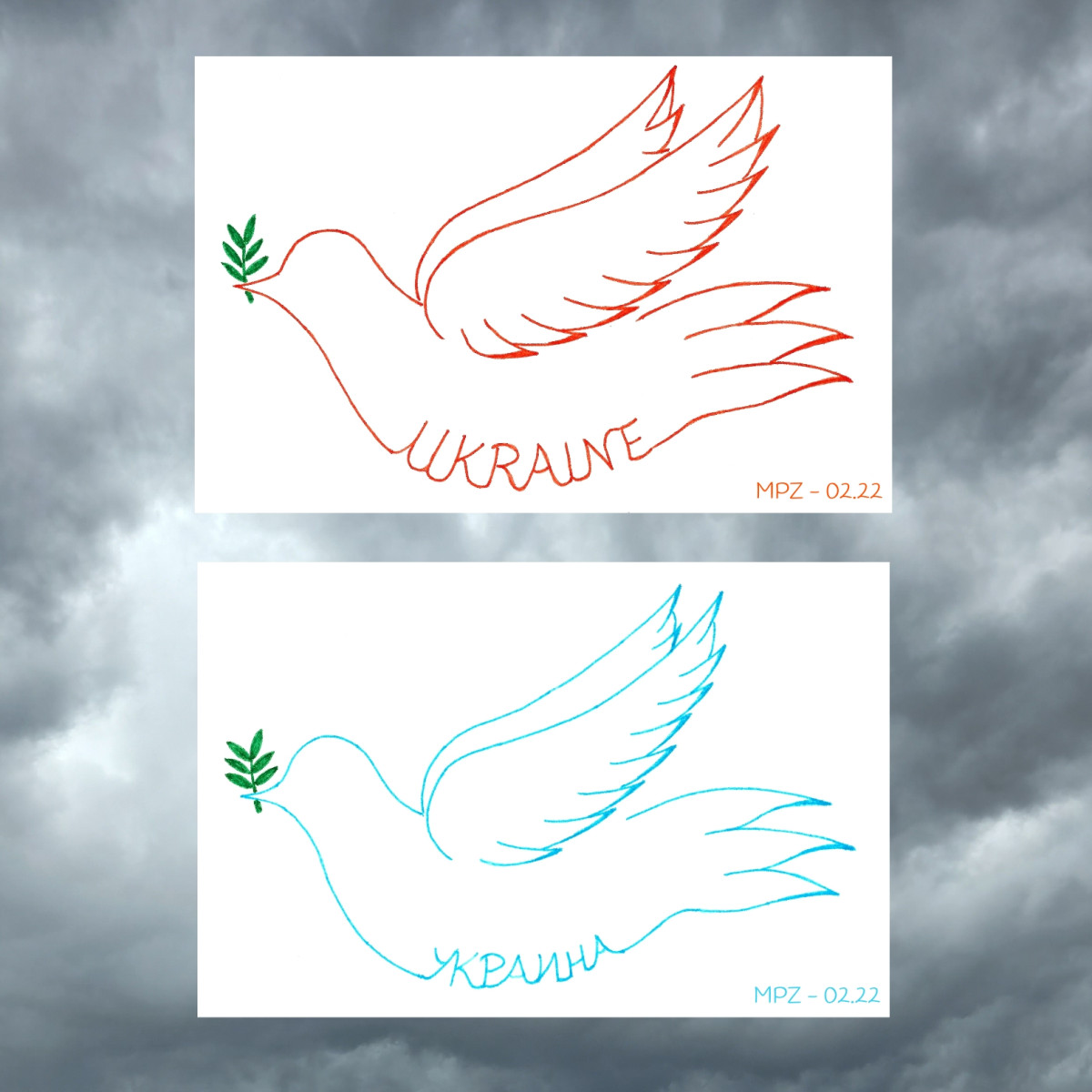 Illustration de Chant funèbre