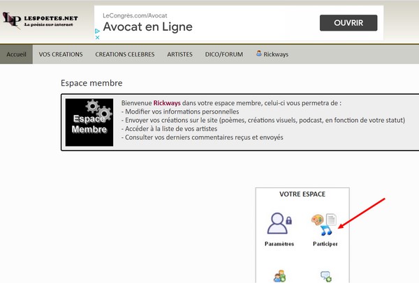 Image BBCode