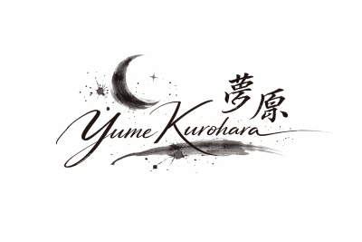 Photo de Yume Kurohara