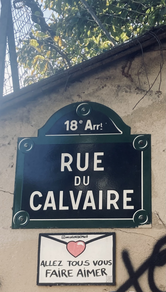 Oxymore ou pléonasme ?