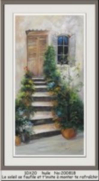 Viens te rafraîchir