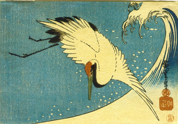 Illustration pour le poème