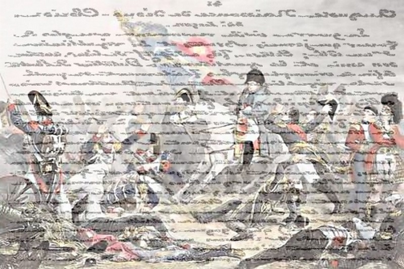 Illustration pour le poème