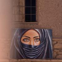 Sur le poème : <br /> "Femme voilée" de Boblawap