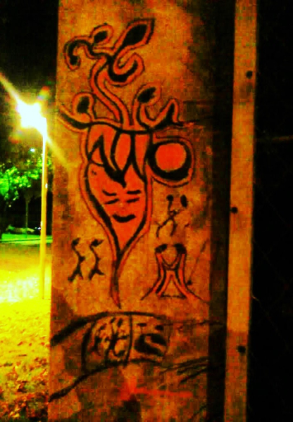 Illustration pour le poème