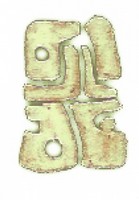 Sur le poème : <br /> "Fosse vie commune" de Capella