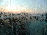 Sur le poème : <br /> "Givre" de Arielle